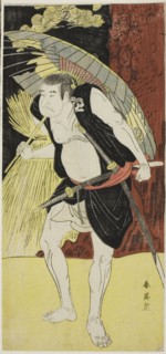 The Actor Nakayama Kojuro VI as Ono Sadakuro, in Act Five of Kanadehon Chushingura (Treasury of the Forty-seven Loyal Retainers), Performed at the Nakamura Theater from the Eleventh Day of the Fifth M...