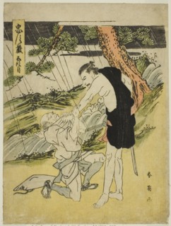 Act Five: Yamazaki Highway from the play Chushingura (Treasury of the Forty-seven Loyal Retainers), c. 1795.