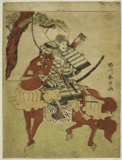 Warrior on Horseback, Japan, late 1780s or early 1790s.