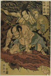 The Earth Spider Slain by Brave Samurai Watanabe no Tauna, Japan, n.d.