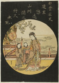 The Chinese Immortal Seiobo (C: Xi Wang Mu, Queen of the West), Japan, c. 1770s.