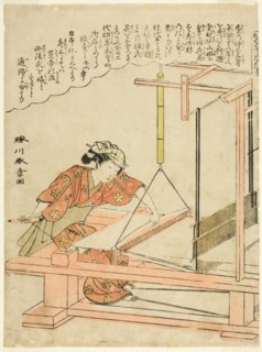 Weaving silk, plate 11 from the series "Silkworm Cultivation (Kaiko yashinai gusa)", Japan, c. 1772.