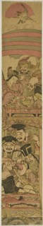 Seven Gods of Good Fortune in a Treasure Ship, Japan, c. 1789.