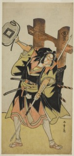The Actor Ichikawa Danjuro V as a Loyal Ronin, Japan, c. 1783.
