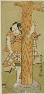 The Actor Otani Hiroji III in an Unidentified Role, Japan, c. 1770.
