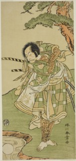 The Actor Ichikawa Danjuro V in an Unidentified Role, Japan, c. 1772.