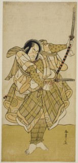 The Actor Ichikawa Monnosuke II in an Unidentified Role, Japan, c. 1779.