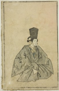 An Actor as Sanbaso, from "A Picture Book of Stage Fans (Ehon butai ogi)", Japan, 1770.