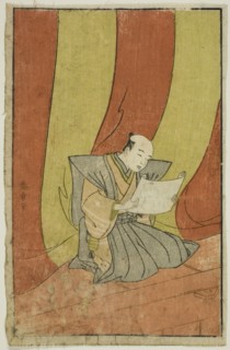 The Announcement, page from "A Picture Book of Stage Fans (Ehon butai ogi)", Japan, 1770.