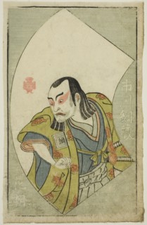The Actor Ichikawa Tsunazo, from "A Picture Book of Stage Fans (Ehon butai ogi)", Japan, 1770.