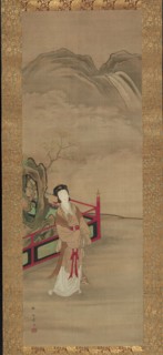 Yang Guifei, Japan, 1789-92.