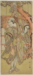 The Actor Nakamura Nakazo I as a peddler of toys, Japan, c. 1782/90.