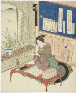 Woman reading poems in a study room, Japan, c. 1833.