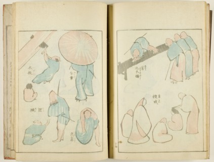 Ippitsu gafu (Album of Drawings with One Stroke), complete in 1 vol., Japan, 1823.