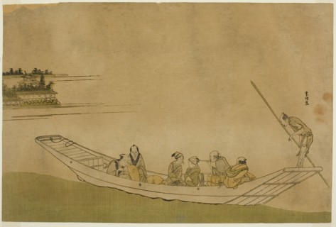 Ferryboat, Japan, c. 1798.