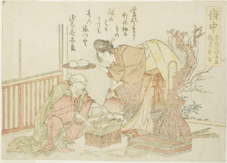 Fuchu, from an untitled series of the fifty-three stations of the Tokaido, Japan, c. 1804.