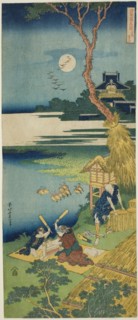 Ariwara no Narihira, from the series A True Mirror of Chinese and Japanese Poems, Japan, c. 1830.