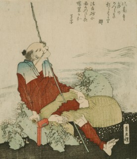 Self-Portrait as a Fisherman, Japan, 1835.