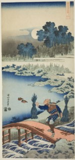 A Peasant Crossing a Bridge, from the series A True Mirror of Chinese and Japanese Poems, Japan, late 1830s.