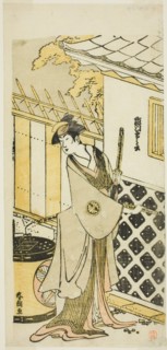 The Actor Segawa Kikunojo III as a Woman of a Samurai Family, Japan, c. 1786.