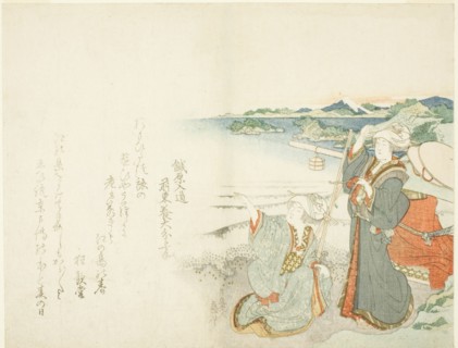 Pilgrimage to Enoshima, Japan, c. 1821.