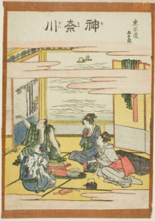 Kanagawa, from the series "Fifty-three Stations of the Tokaido (Tokaido gojusan tsugi)", Japan, c. 1806.
