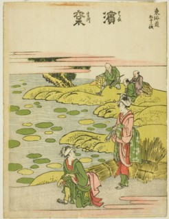 Hamamatsu, from the series "Fifty-three Stations of the Tokaido (Tokaido gojusan tsugi)", Japan, c. 1806.