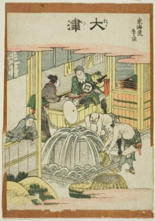 Otsu, from the series "Fifty-three Stations of the Tokaido (Tokaido gojusan tsugi)", Japan, c. 1806.