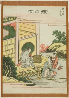 Sakanoshita, from the series "Fifty-three Stations of the Tokaido (Tokaido gojusan tsugi)", Japan, c. 1806.