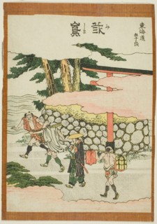 Mishima, from the series "Fifty-three Stations of the Tokaido (Tokaido gojusan tsugi)", Japan, c. 1806.