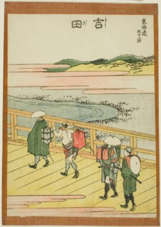 Yoshida, from the series "Fifty-three Stations of the Tokaido (Tokaido gojusan tsugi)", Japan, c. 1806.