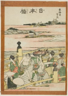 Nihonbashi, from the series "Fifty-three Stations of the Tokaido (Tokaido gojusan tsugi)", Japan, c. 1806.