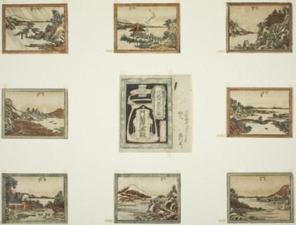 Eight Views of Omi in Etching Style (Doban Omi hakkei) and cover sheet, Japan, 1804/16.