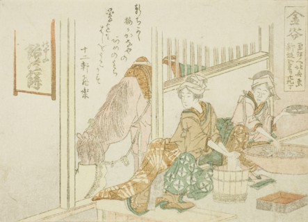 Kanaya, from an untitled series of the fifty-three stations of the Tokaido, Japan, c. 1804.