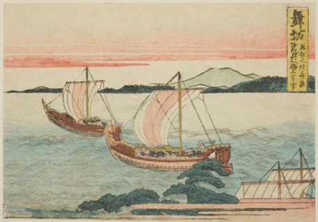 Maisaka, from an untitled series of the fifty-three stations of the Tokaido, Japan, c. 1804.