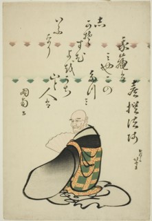 The Poet Kisen Hoshi, from the series Six Immortal Poets (Rokkasen), Japan, c. 1810.