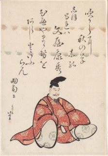 The Poet Bunya no Yasuhide, from the series Six Immortal Poets (Rokkasen), Japan, c. 1810.