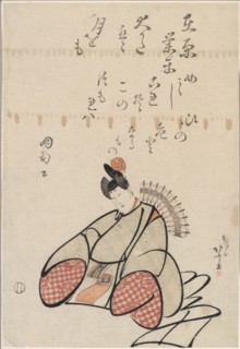 The Poet Ariwara no Narihira, from the series Six Immortal Poets (Rokkasen), Japan, c. 1798.