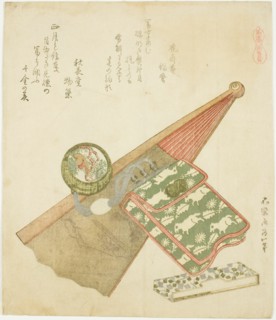 Horse Iris Pattern (Koma shobu), from the series "A Selection of Horses (Uma-zukushi)", Japan, 1822.