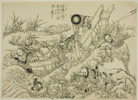 An Illustrated New Edition of the Water Margin (Shinpen Suikogaden), Japan, 1823/25.