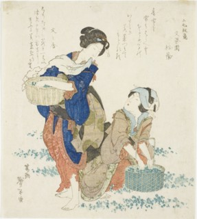 Two women gathering herbs, Japan, early 1830s.