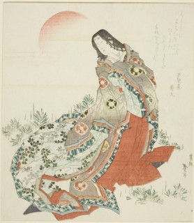 Court lady standing amidst pines, Japan, c. 1823.