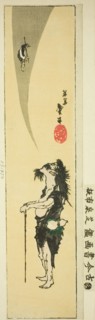 Daoist immortal Li Tieguai (Japanese: Tekkai), Japan, c. 1830/44.