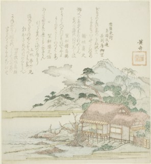 A Poet Looking out of his Lakeside Hut, Japan, c. 1820s.