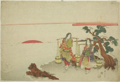The brine maidens, Japan, c. 1820s.