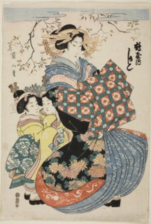 The courtesan Kashiku of the Tsuruya with two child attendants, Japan, c. 1824/29.