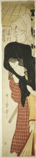 The Courtesan Umegawa and Chubei from the Courier Service (Umegawa, Chubei), Japan, c. 1797.