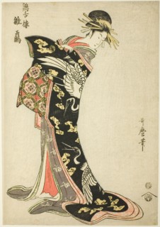 Hinazuru of the Keizetsuro, Japan, n.d.