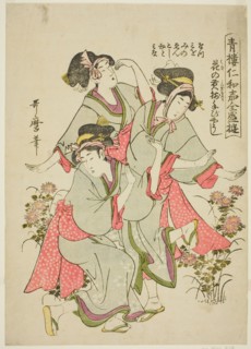 Seiro niwaka zensei asobi: Hana no mitsugi sorou tebyoshi, Japan, n.d.