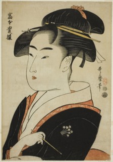 Tomimoto Toyohina, from the series "Famous Beauties of Edo (Edo komei bijin)", Japan, c. 1793/94.